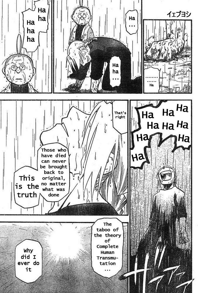 Fullmetal Alchemist Chapter 43 - Page 26 in English