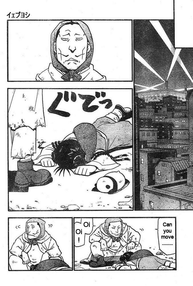 Fullmetal Alchemist Chapter 43 - Page 28 in English