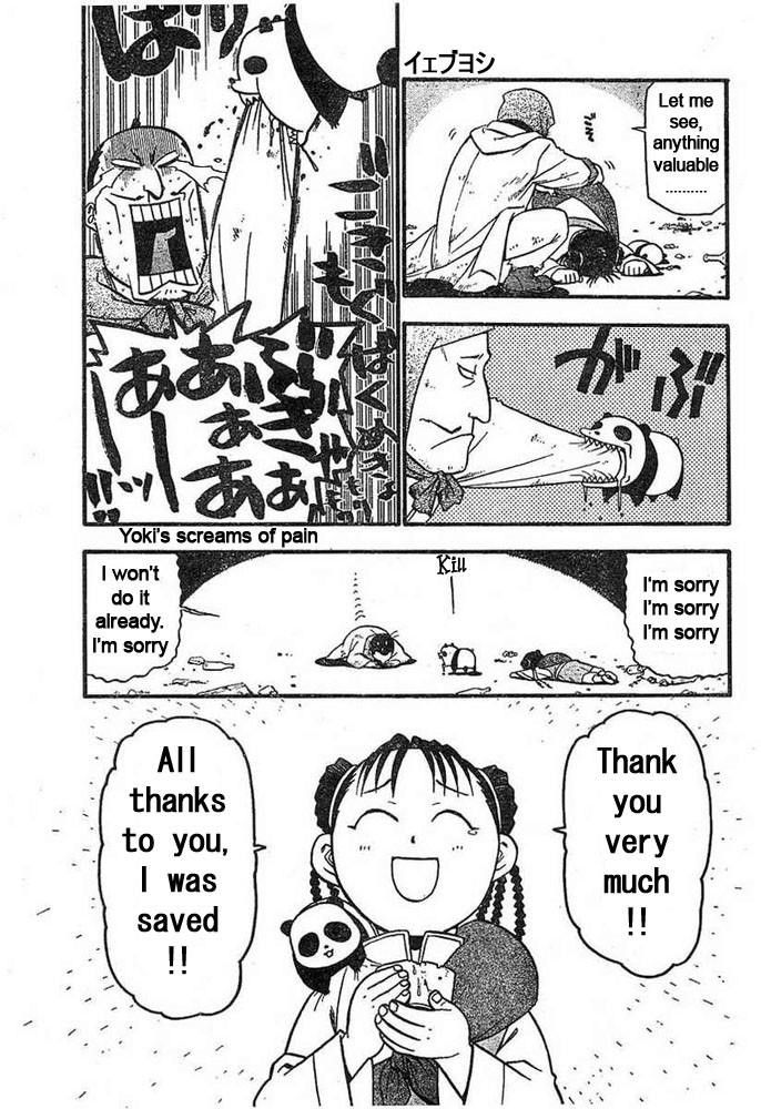 Fullmetal Alchemist Chapter 43 - Page 29 in English