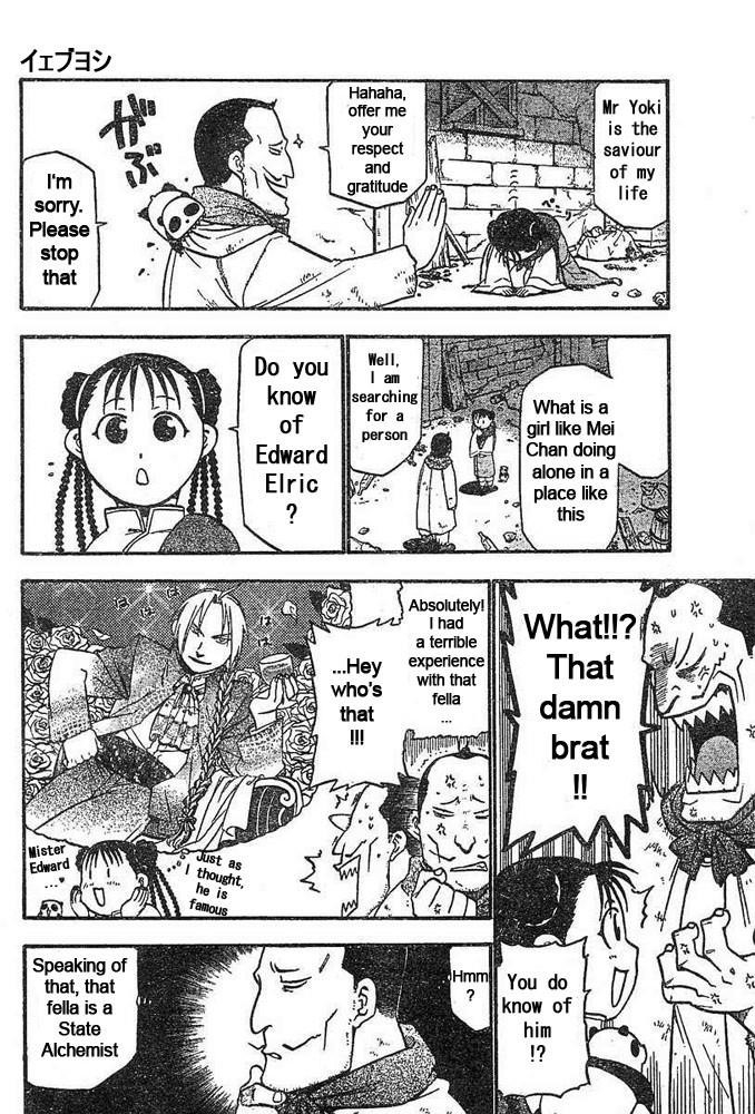 Fullmetal Alchemist Chapter 43 - Page 30 in English