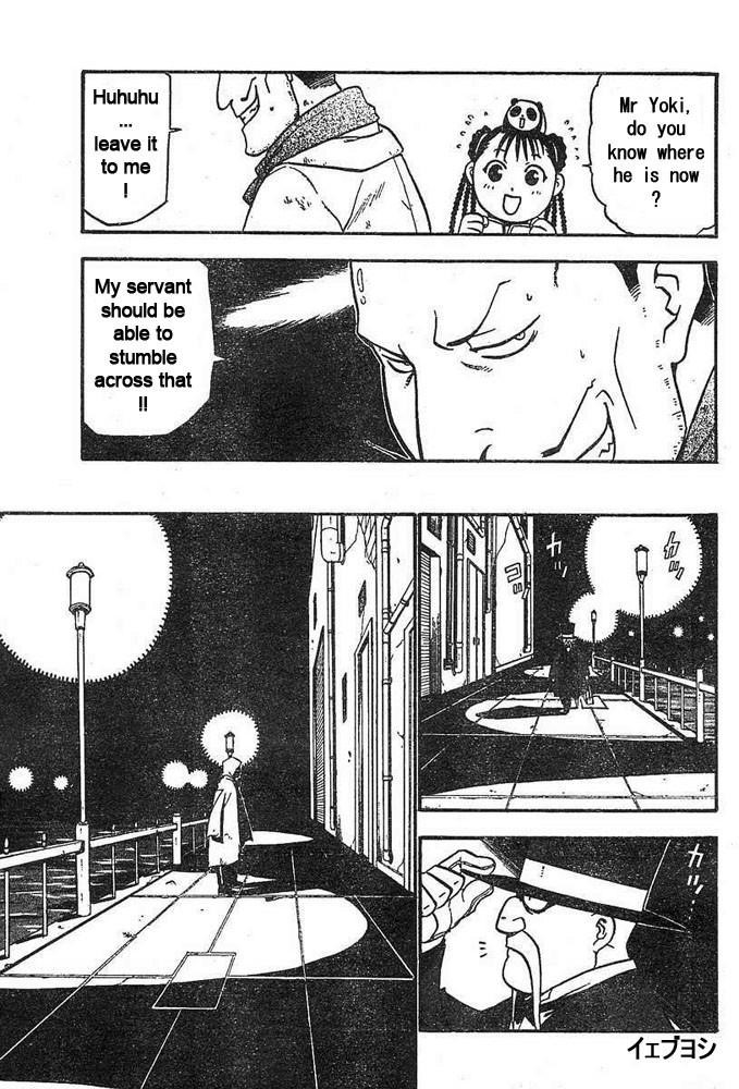 Fullmetal Alchemist Chapter 43 - Page 31 in English