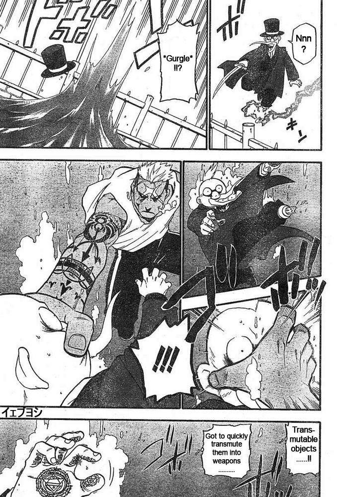 Fullmetal Alchemist Chapter 43 - Page 37 in English