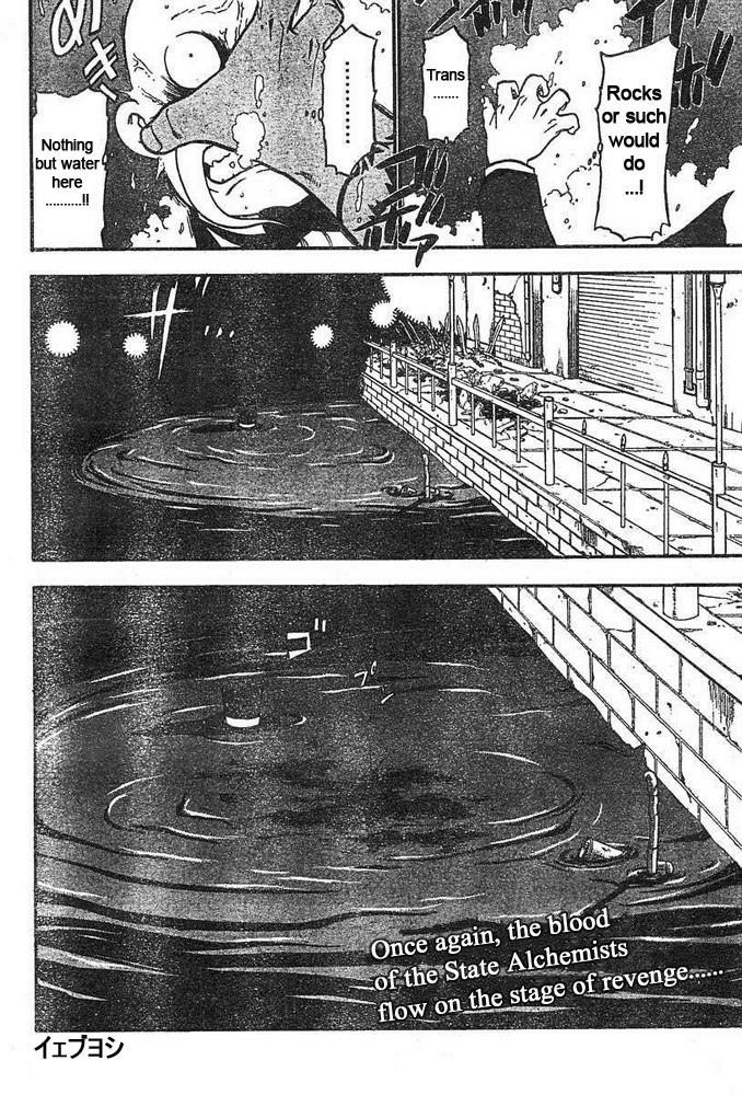 Fullmetal Alchemist Chapter 43 - Page 38 in English