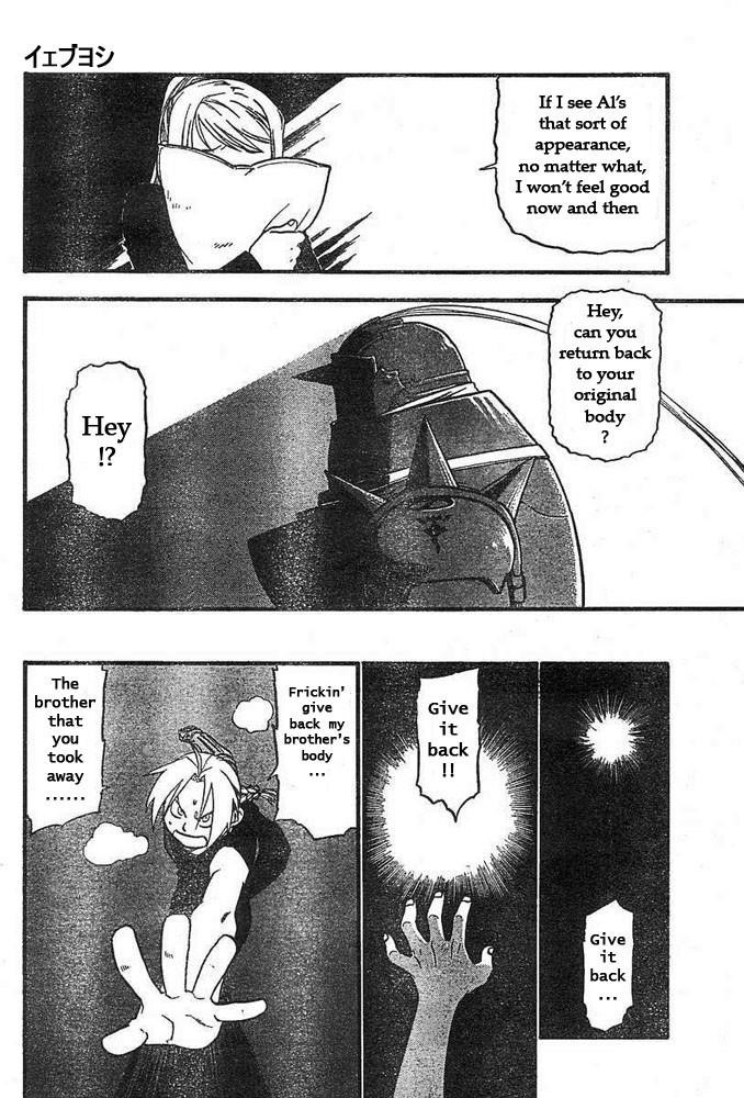 Fullmetal Alchemist Chapter 43 - Page 9 in English