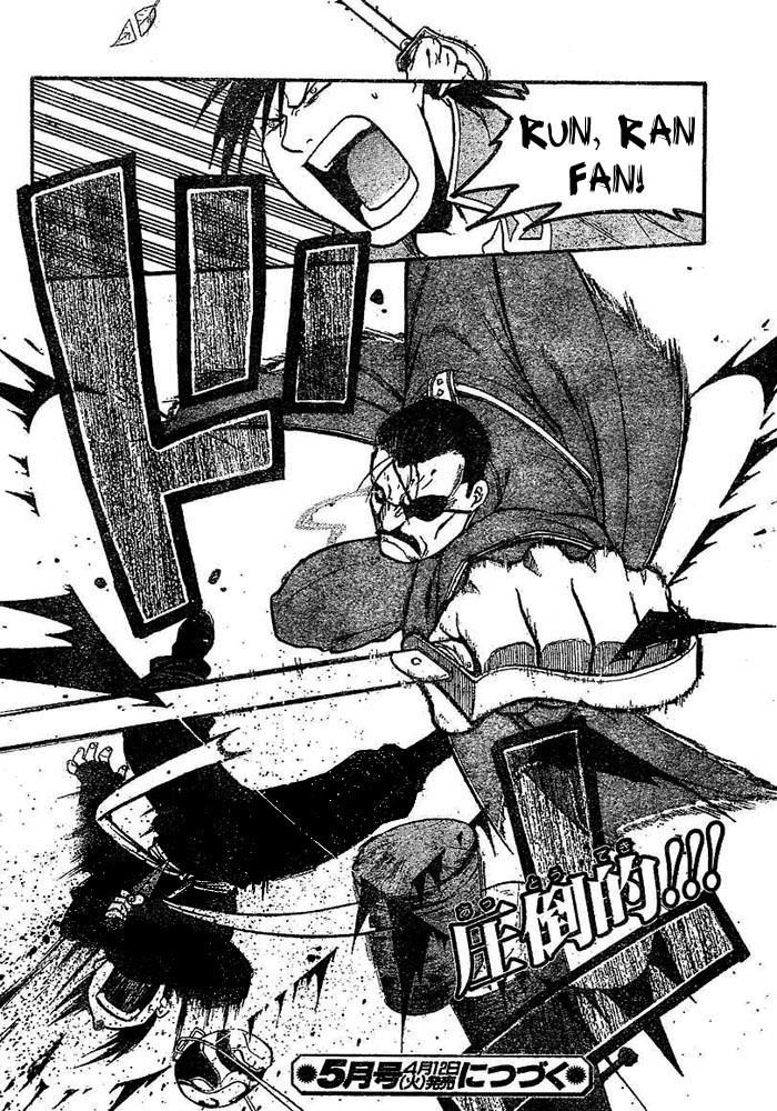 Fullmetal Alchemist Chapter 45 - Page 46 in English