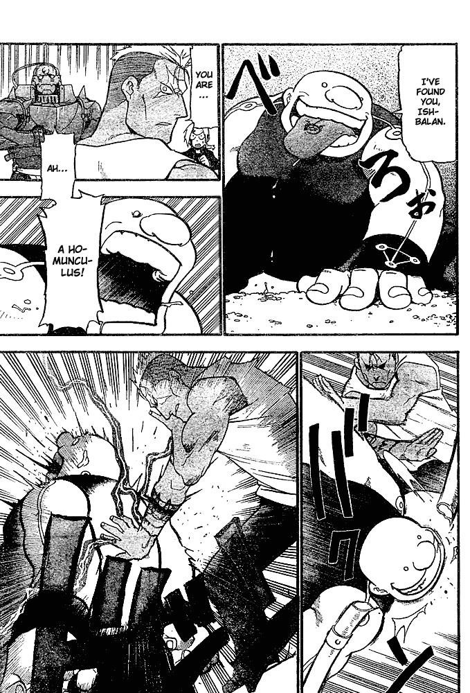 Fullmetal Alchemist Chapter 47 - Page 33 in English