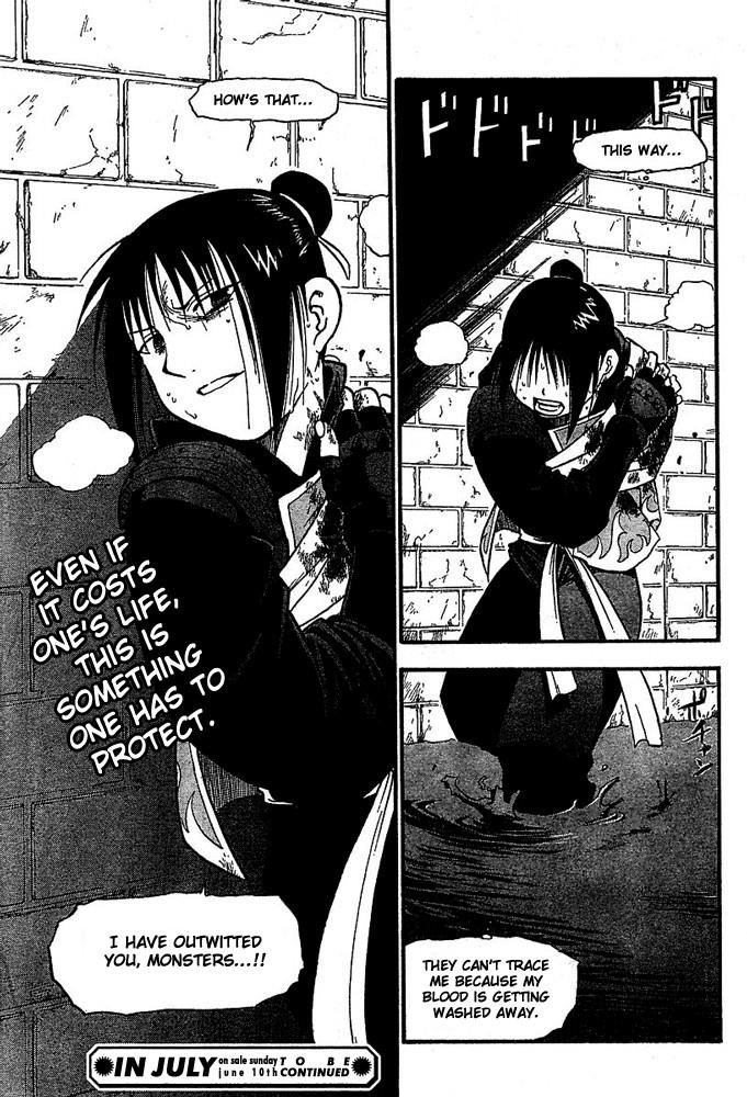 Fullmetal Alchemist Chapter 47 - Page 43 in English