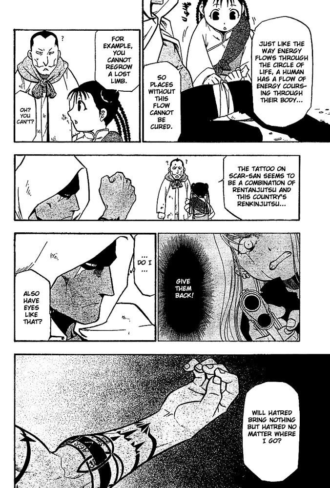 Fullmetal Alchemist Chapter 48 - Page 14 in English