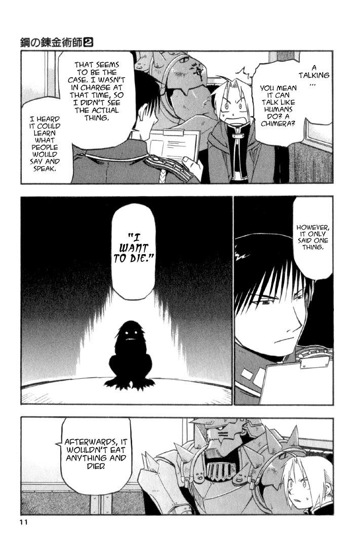 Fullmetal Alchemist Chapter 5 - Page 7 in English