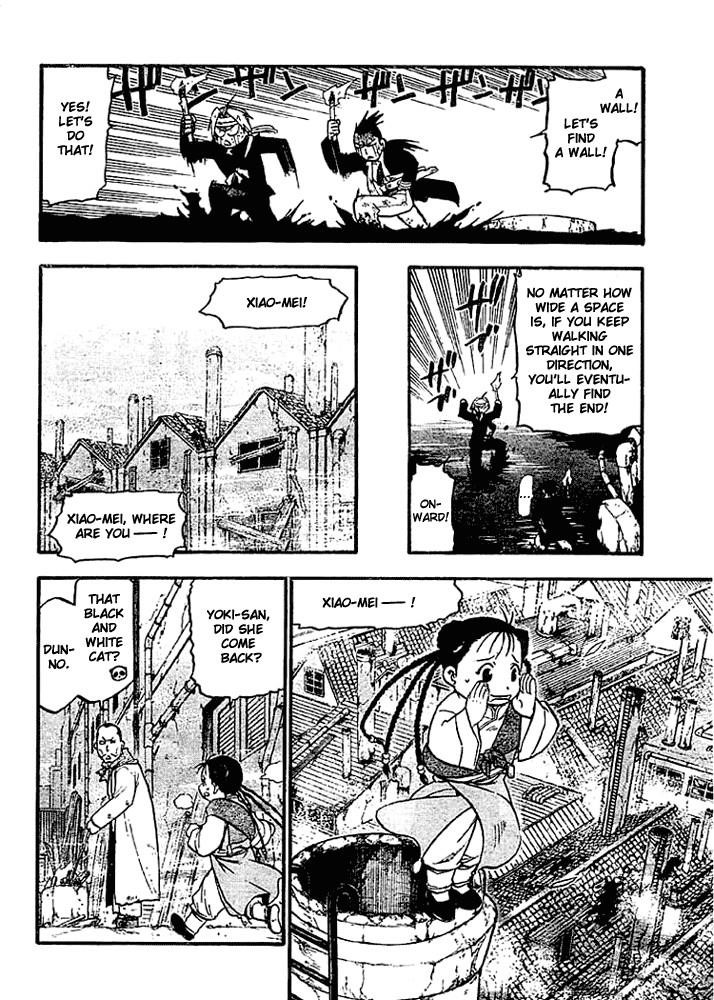 Fullmetal Alchemist Chapter 51 - Page 11 in English