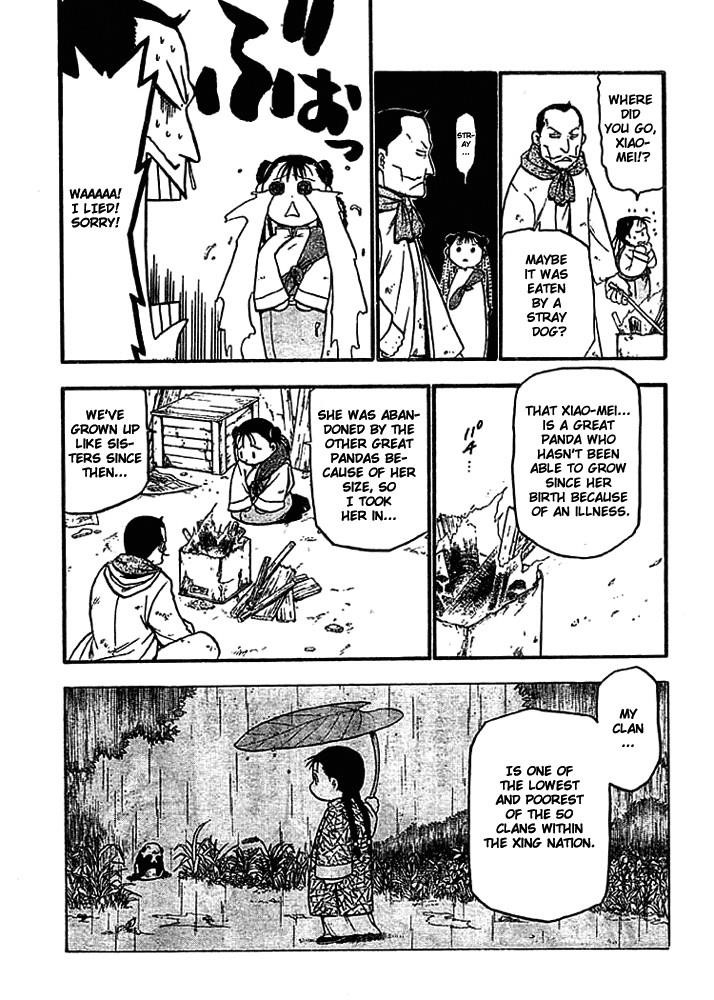 Fullmetal Alchemist Chapter 51 - Page 12 in English