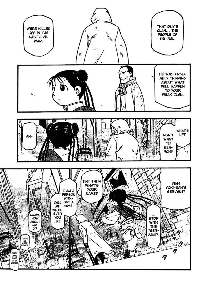 Fullmetal Alchemist Chapter 51 - Page 16 in English