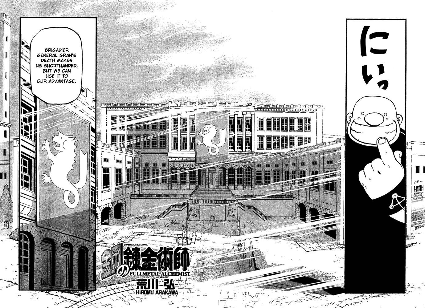 Fullmetal Alchemist Chapter 52 - Page 3 in English