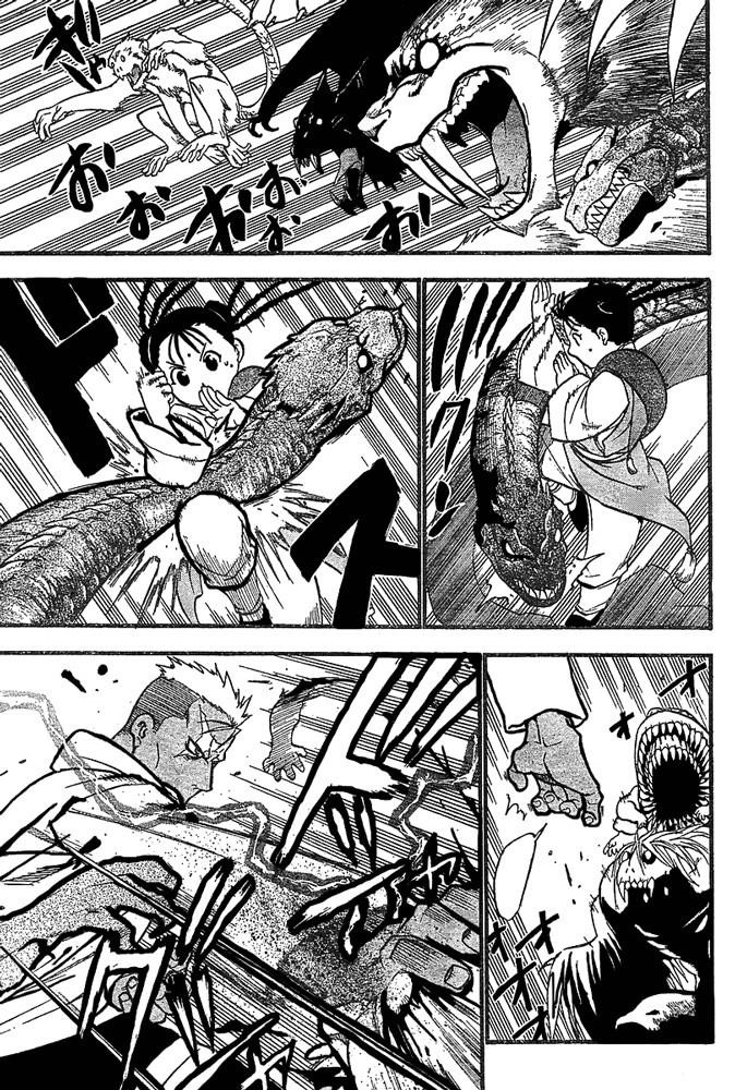 Fullmetal Alchemist Chapter 52 - Page 39 in English