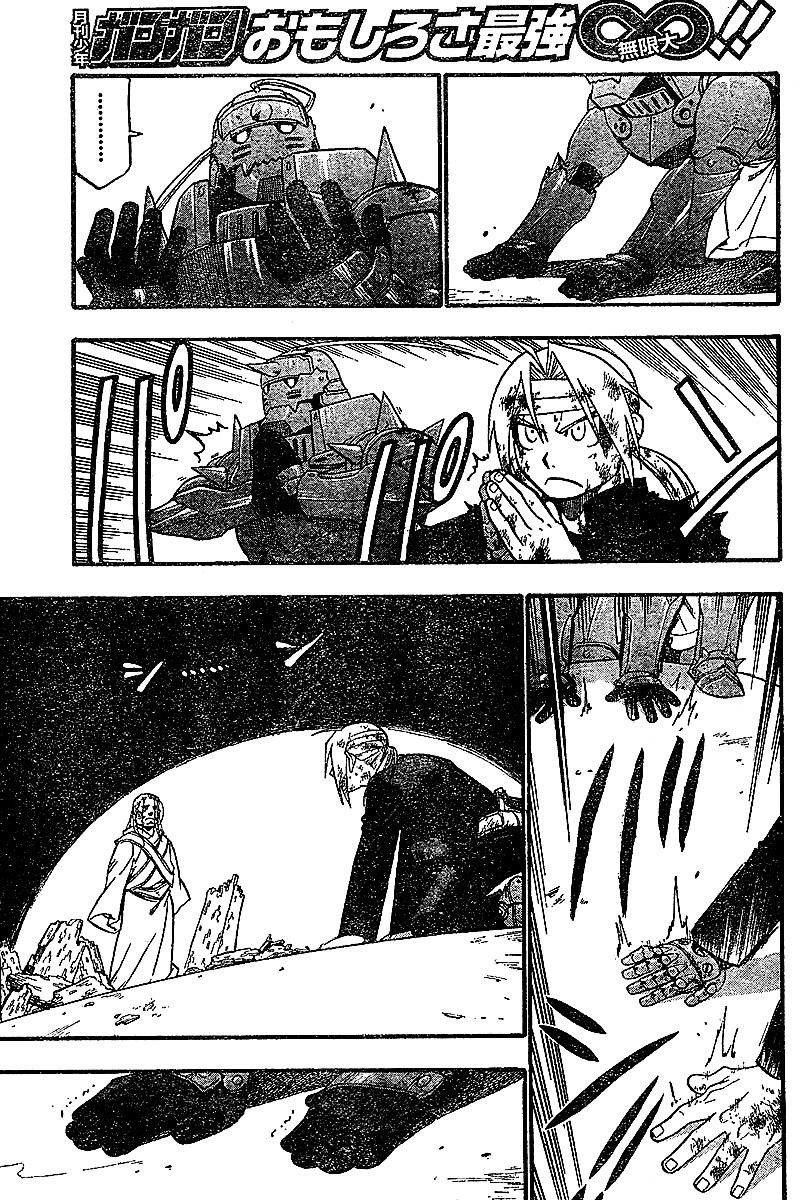 Fullmetal Alchemist Chapter 54 - Page 22 in English