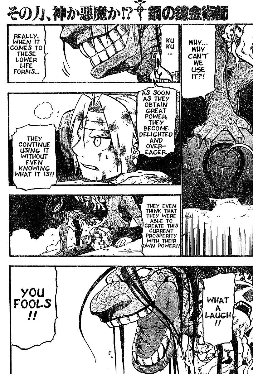 Fullmetal Alchemist Chapter 54 - Page 25 in English