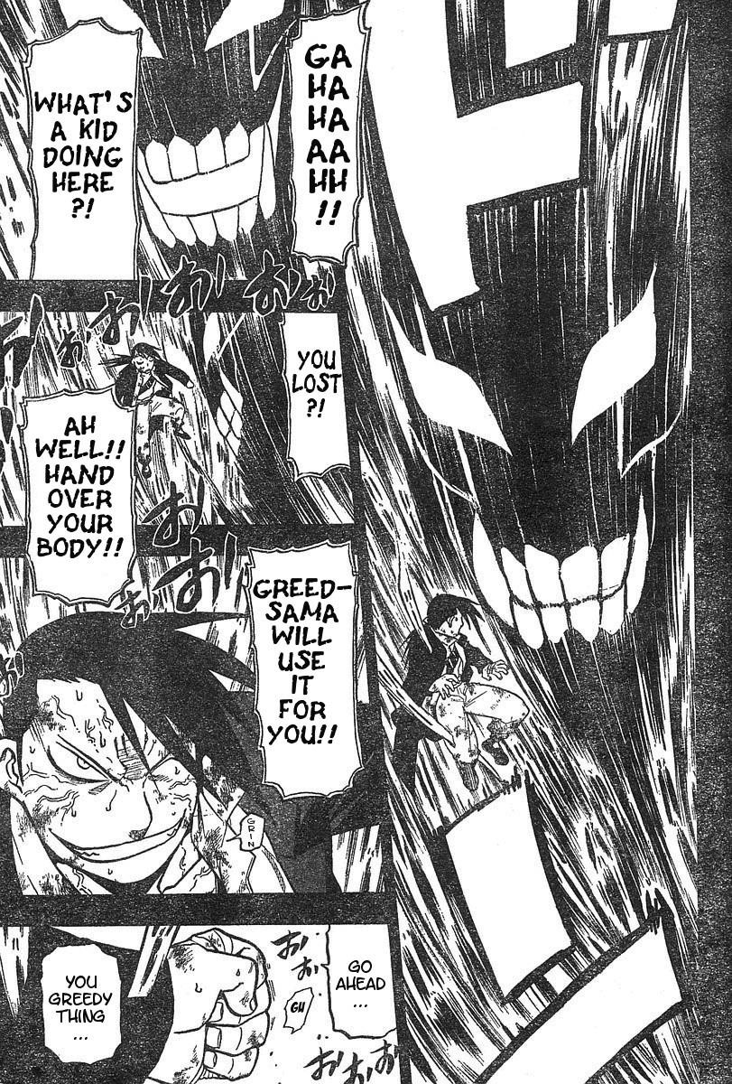 Fullmetal Alchemist Chapter 54 - Page 38 in English