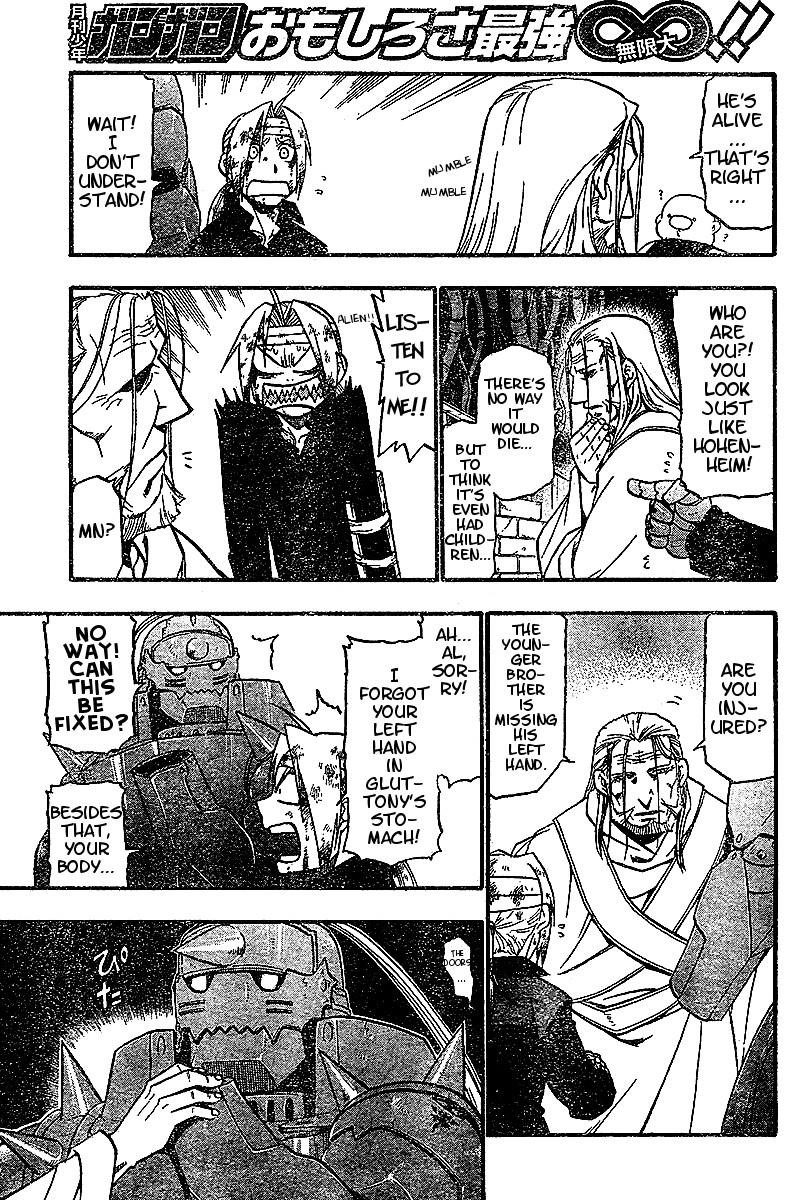 Fullmetal Alchemist Chapter 54 - Page 5 in English