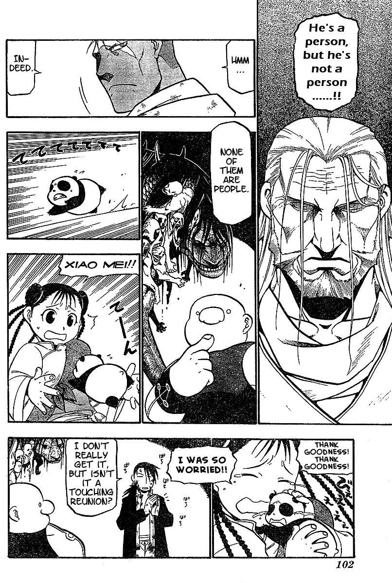 Fullmetal Alchemist Chapter 55 - Page 13 in English