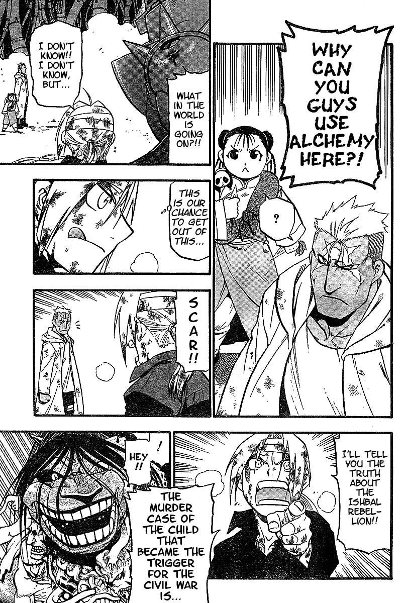 Fullmetal Alchemist Chapter 55 - Page 20 in English