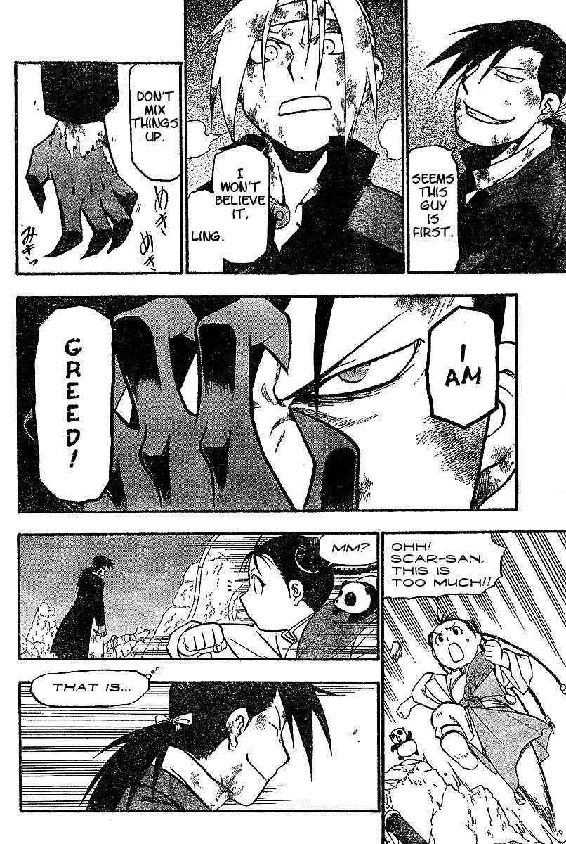 Fullmetal Alchemist Chapter 55 - Page 25 in English