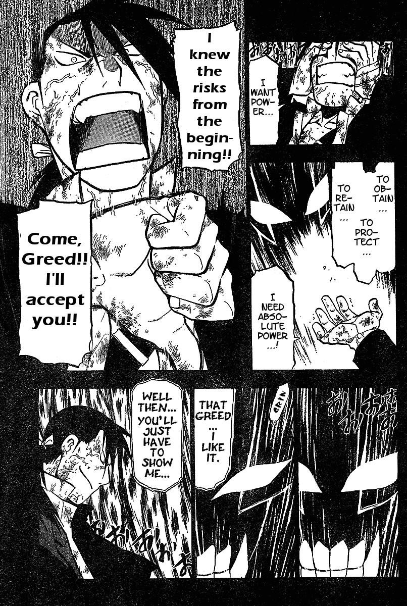 Fullmetal Alchemist Chapter 55 - Page 5 in English