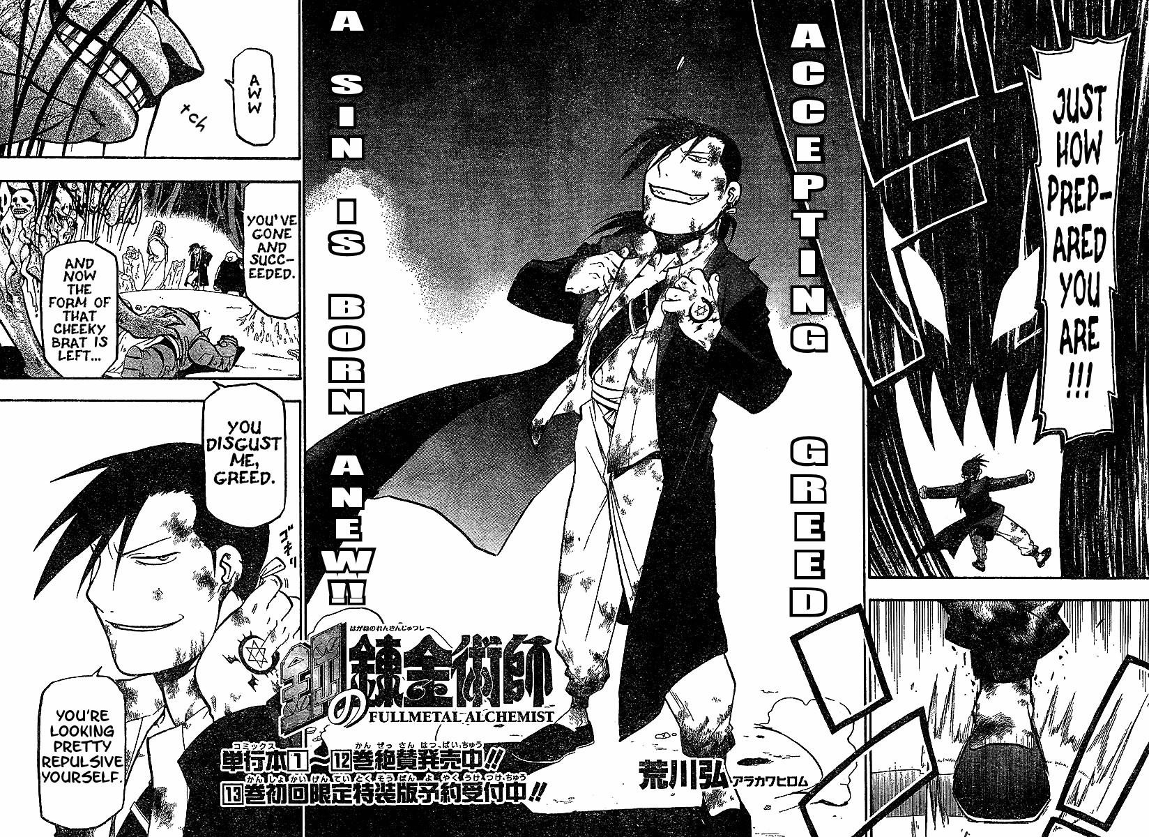Fullmetal Alchemist Chapter 55 - Page 6 in English