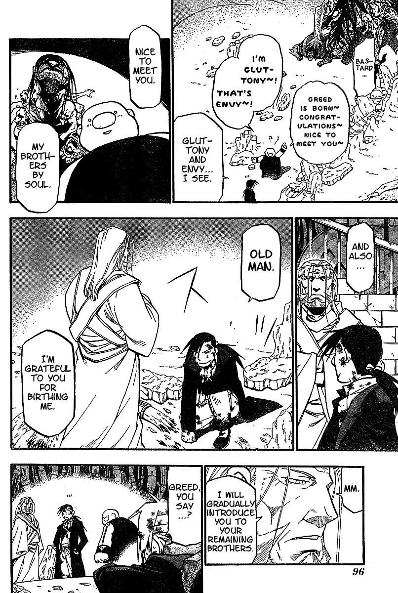 Fullmetal Alchemist Chapter 55 - Page 7 in English