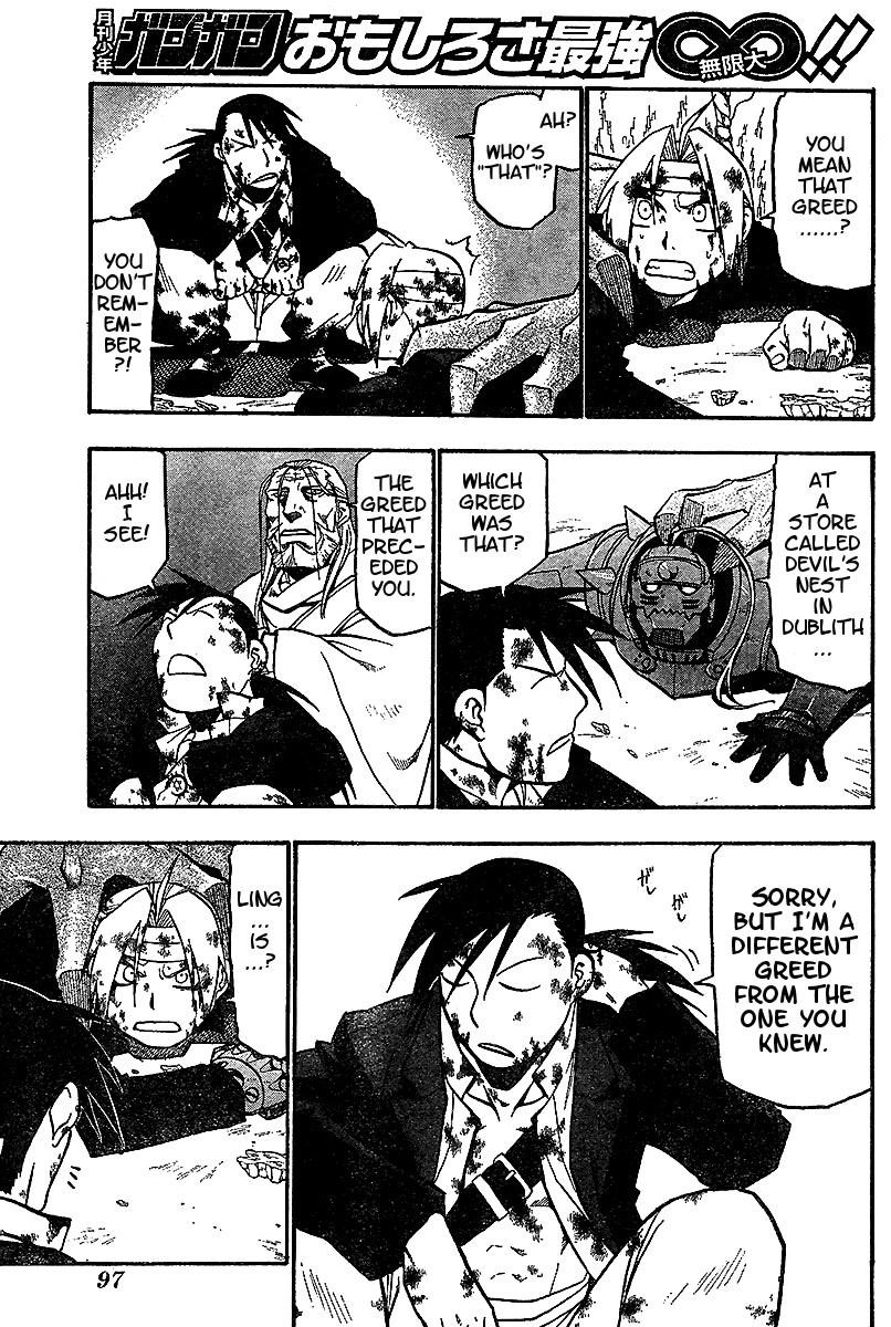 Fullmetal Alchemist Chapter 55 - Page 8 in English