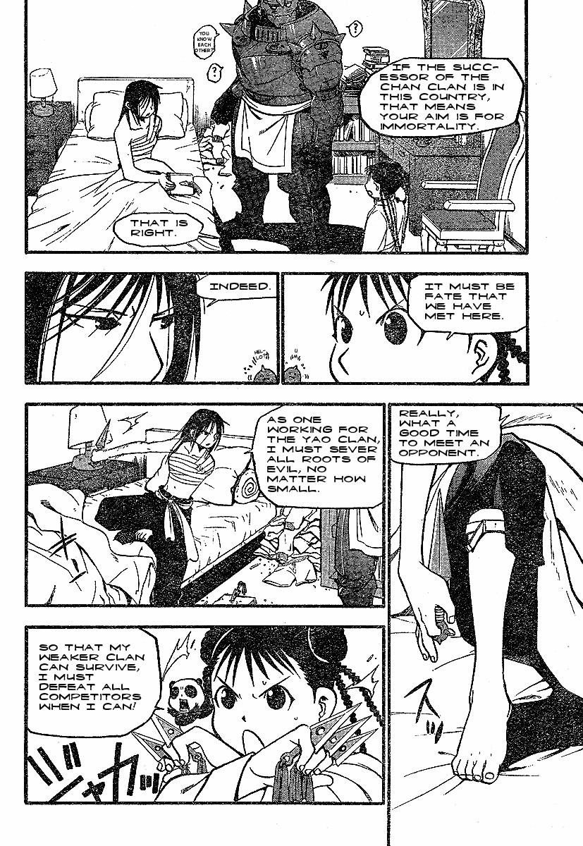 Fullmetal Alchemist Chapter 57 - Page 14 in English