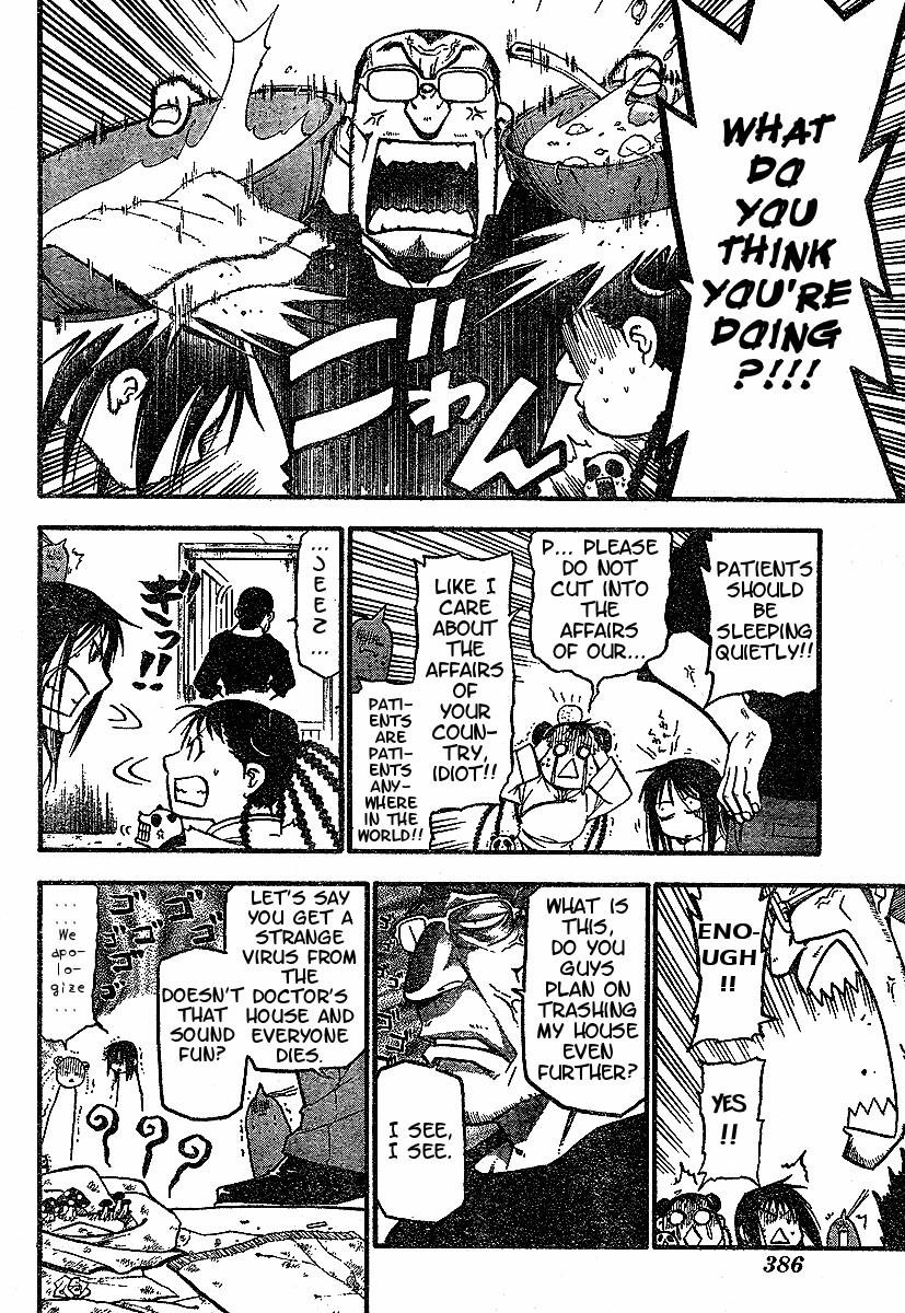 Fullmetal Alchemist Chapter 57 - Page 16 in English