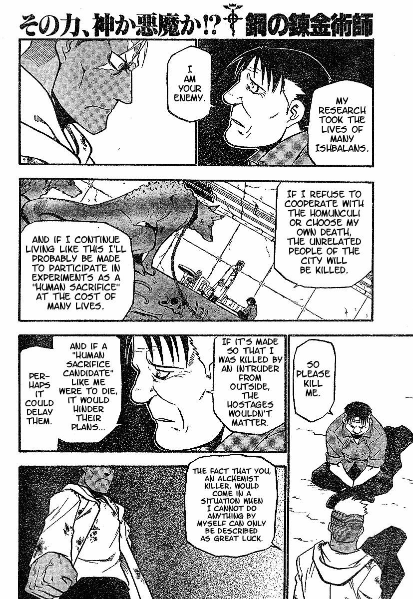Fullmetal Alchemist Chapter 57 - Page 26 in English