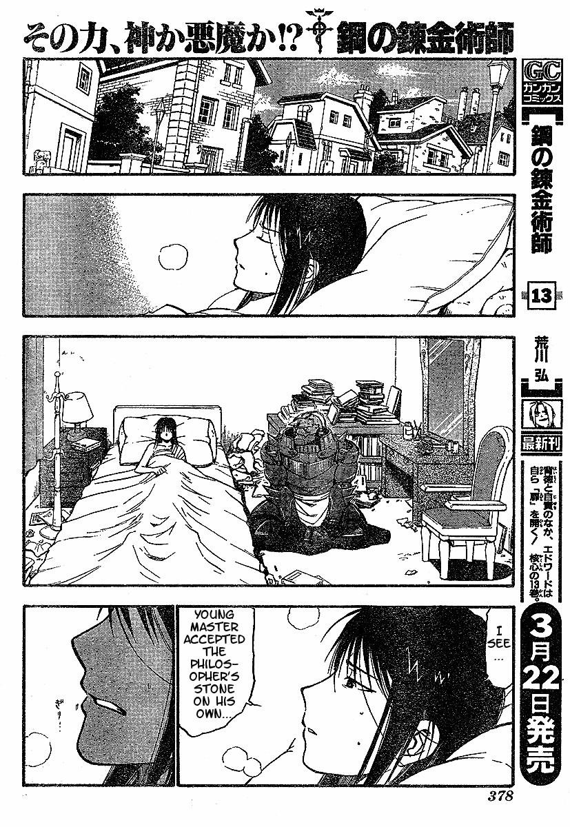 Fullmetal Alchemist Chapter 57 - Page 8 in English