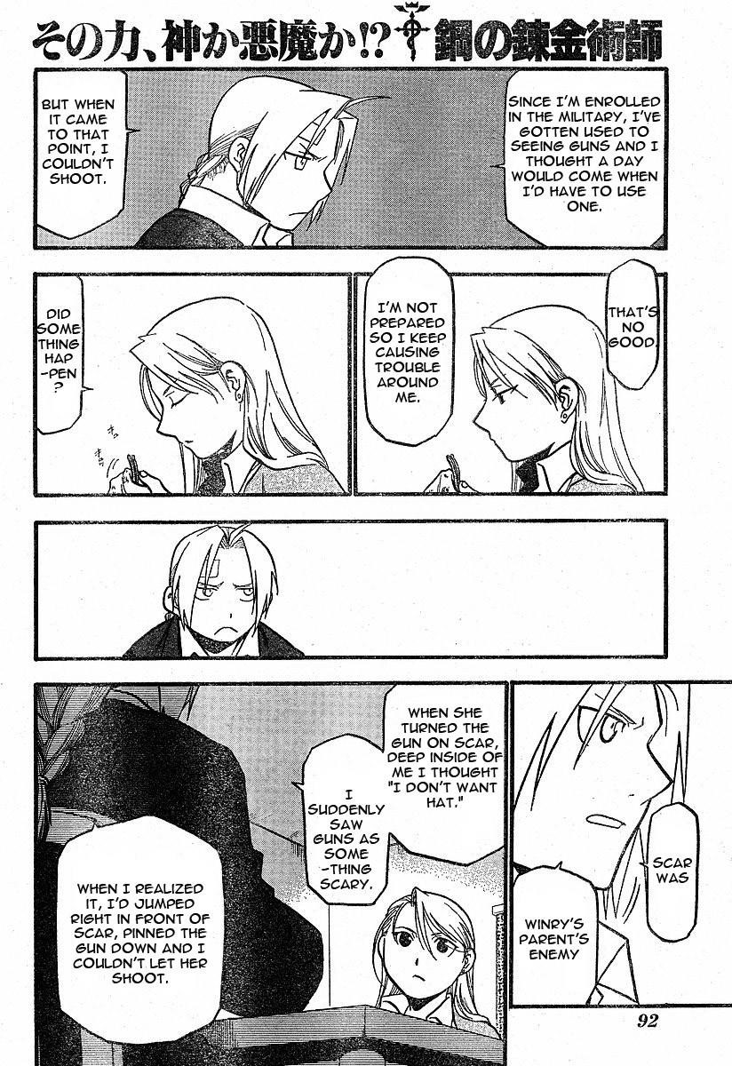 Fullmetal Alchemist Chapter 58 - Page 10 in English