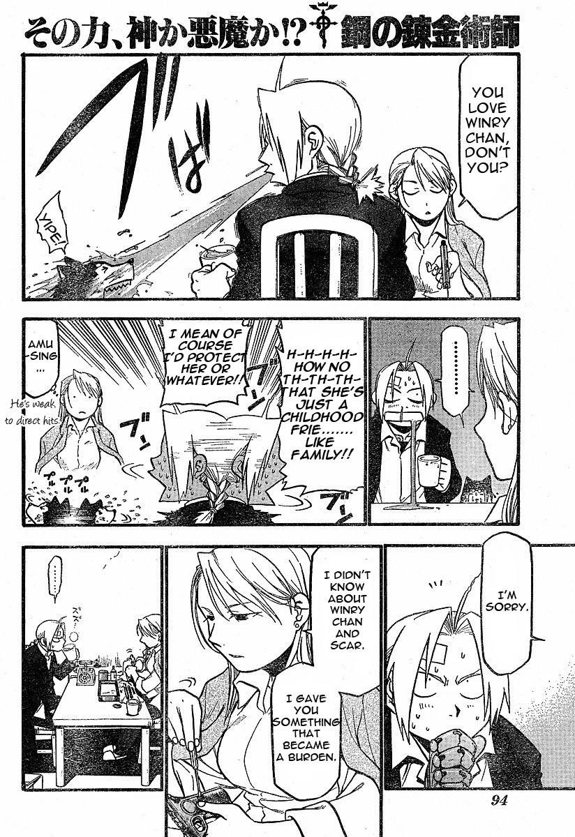 Fullmetal Alchemist Chapter 58 - Page 12 in English