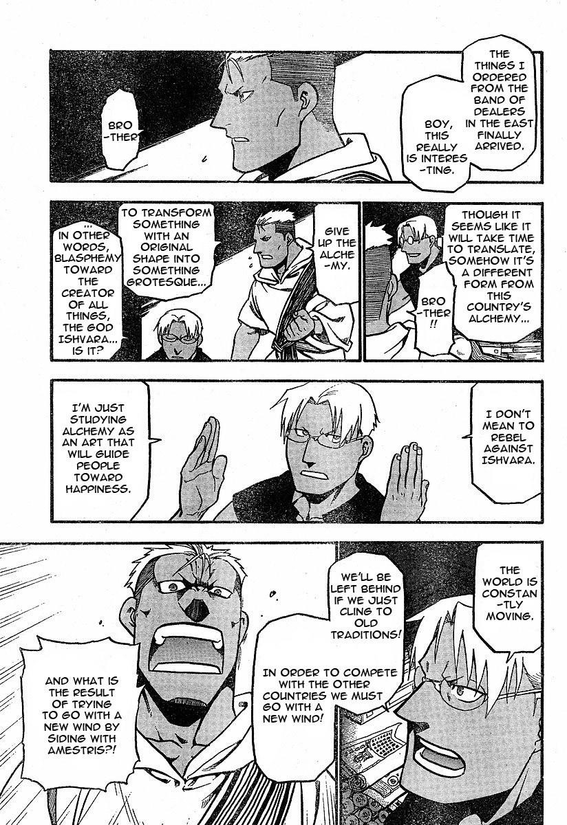 Fullmetal Alchemist Chapter 58 - Page 18 in English