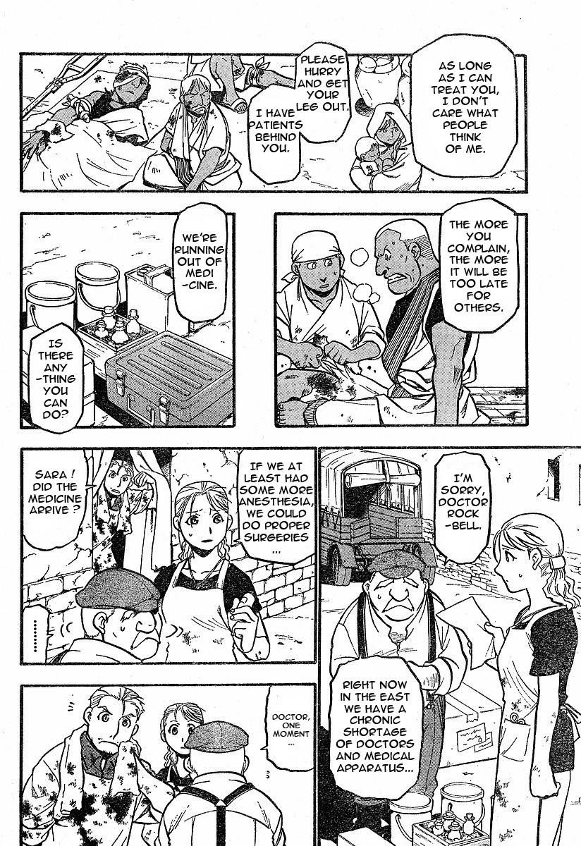 Fullmetal Alchemist Chapter 58 - Page 23 in English