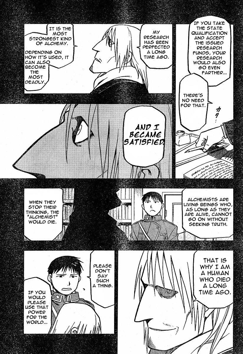 Fullmetal Alchemist Chapter 58 - Page 3 in English