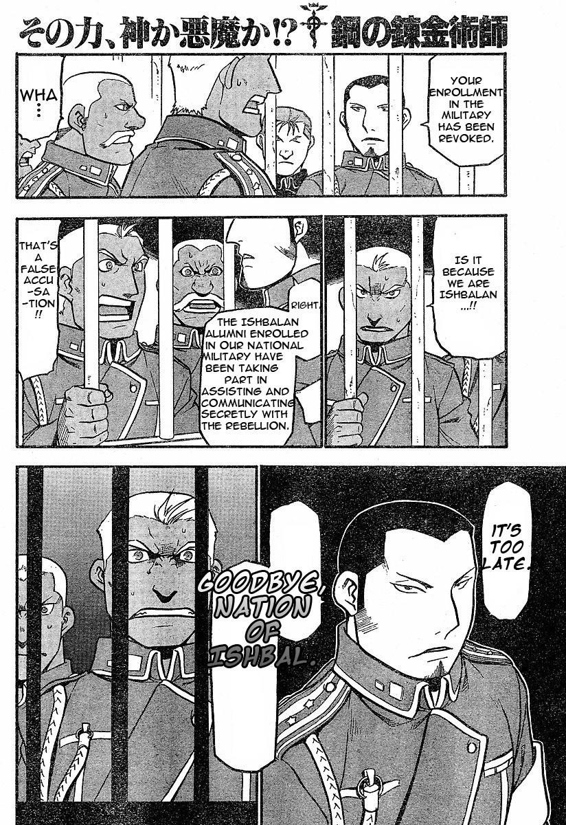 Fullmetal Alchemist Chapter 58 - Page 31 in English