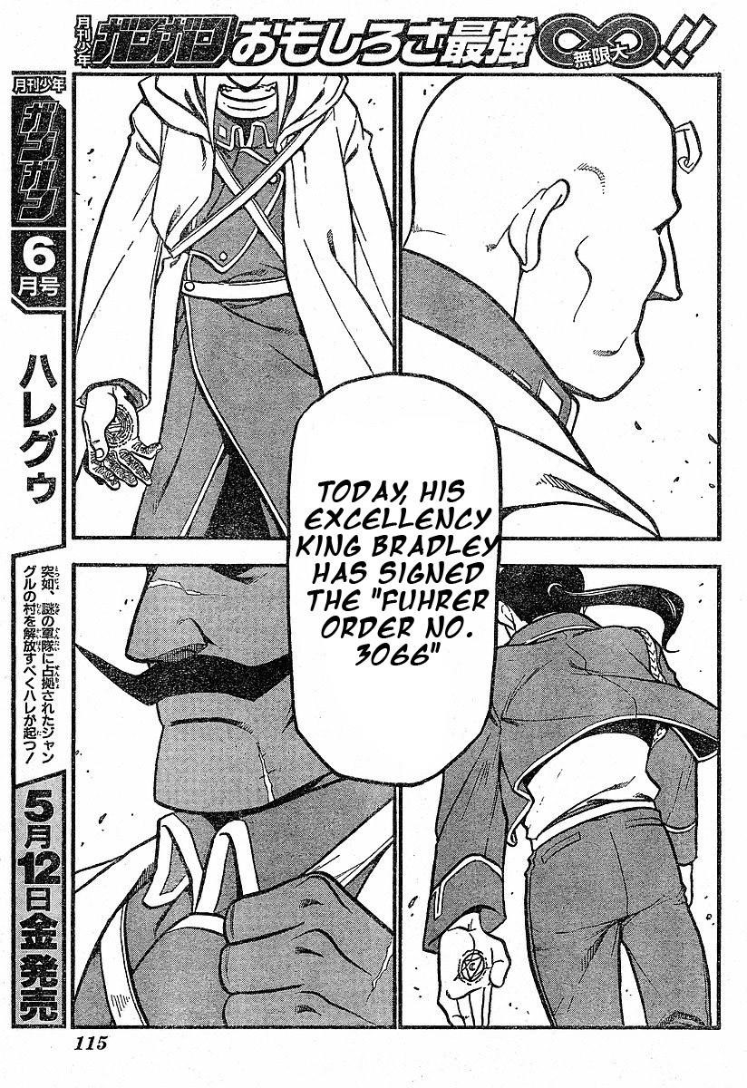 Fullmetal Alchemist Chapter 58 - Page 32 in English