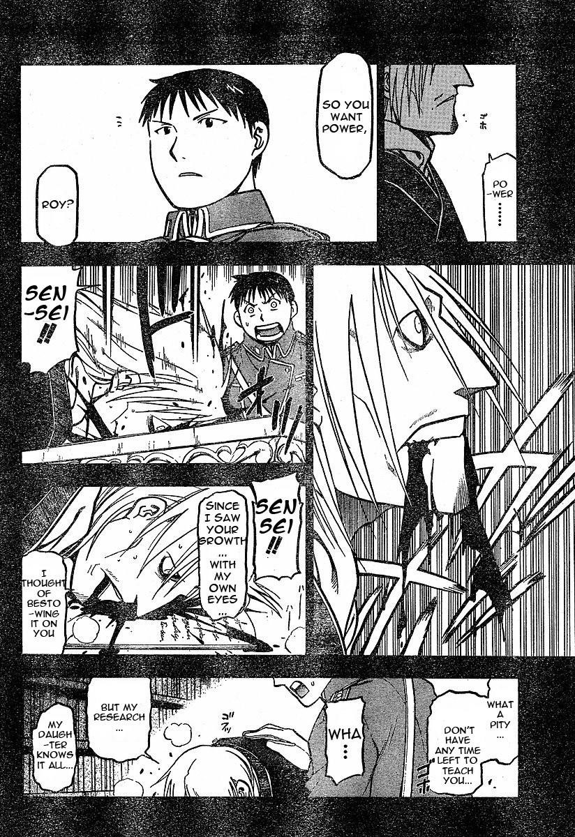 Fullmetal Alchemist Chapter 58 - Page 4 in English