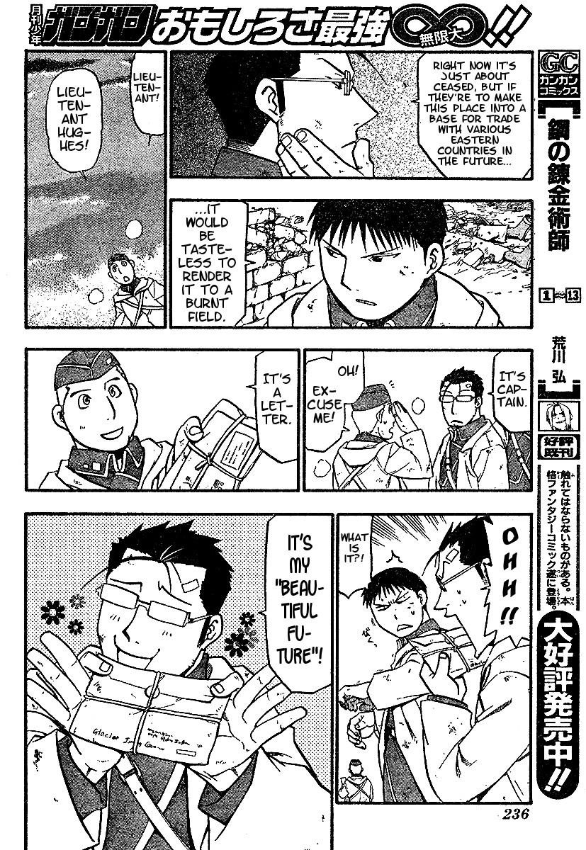 Fullmetal Alchemist Chapter 59 - Page 26 in English