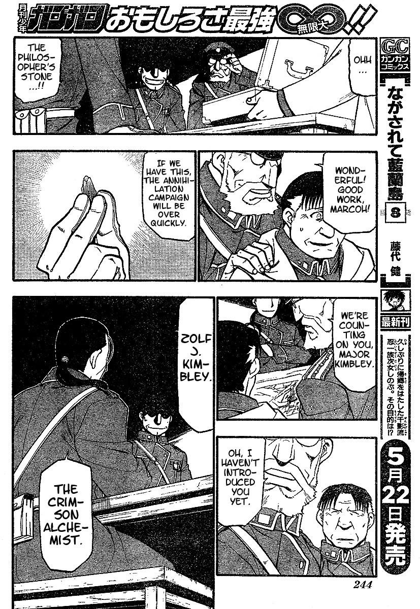 Fullmetal Alchemist Chapter 59 - Page 34 in English
