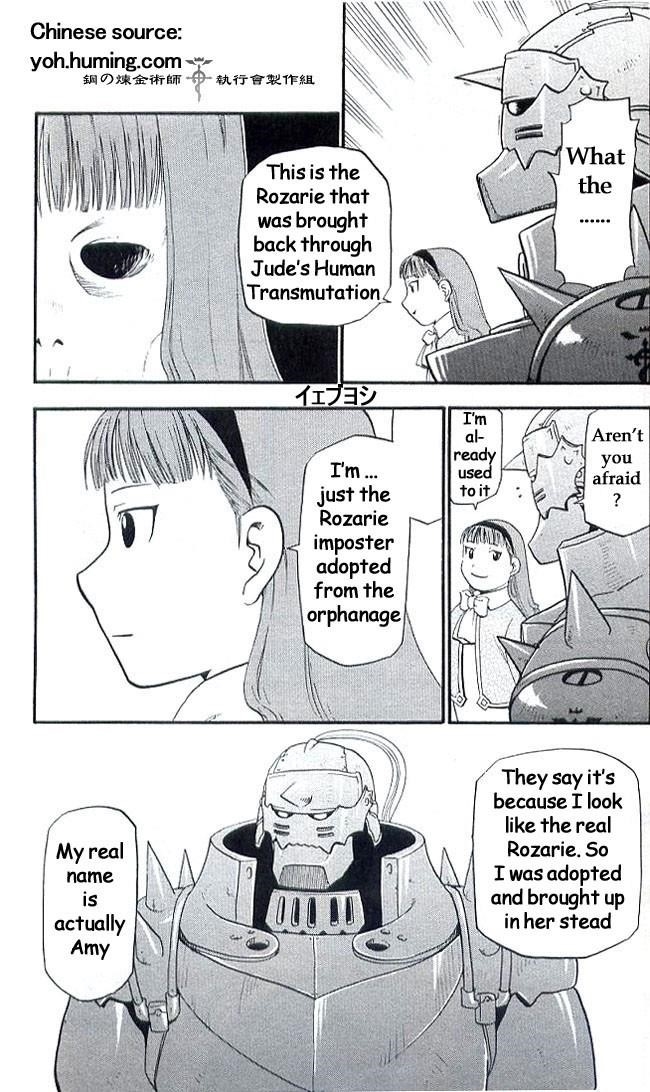 Fullmetal Alchemist Chapter 6.1 - Page 17 in English