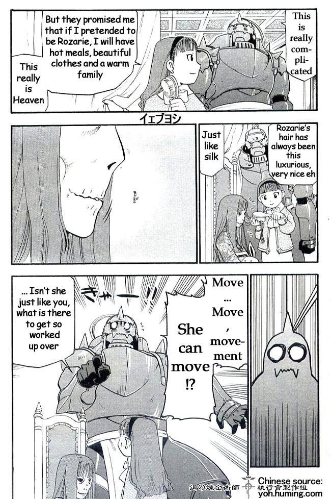 Fullmetal Alchemist Chapter 6.1 - Page 18 in English