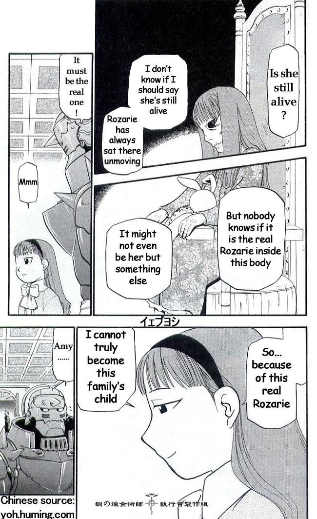 Fullmetal Alchemist Chapter 6.1 - Page 19 in English