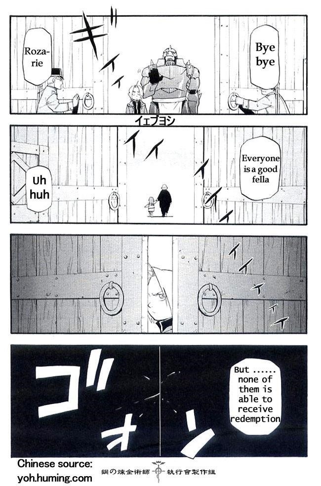 Fullmetal Alchemist Chapter 6.1 - Page 24 in English