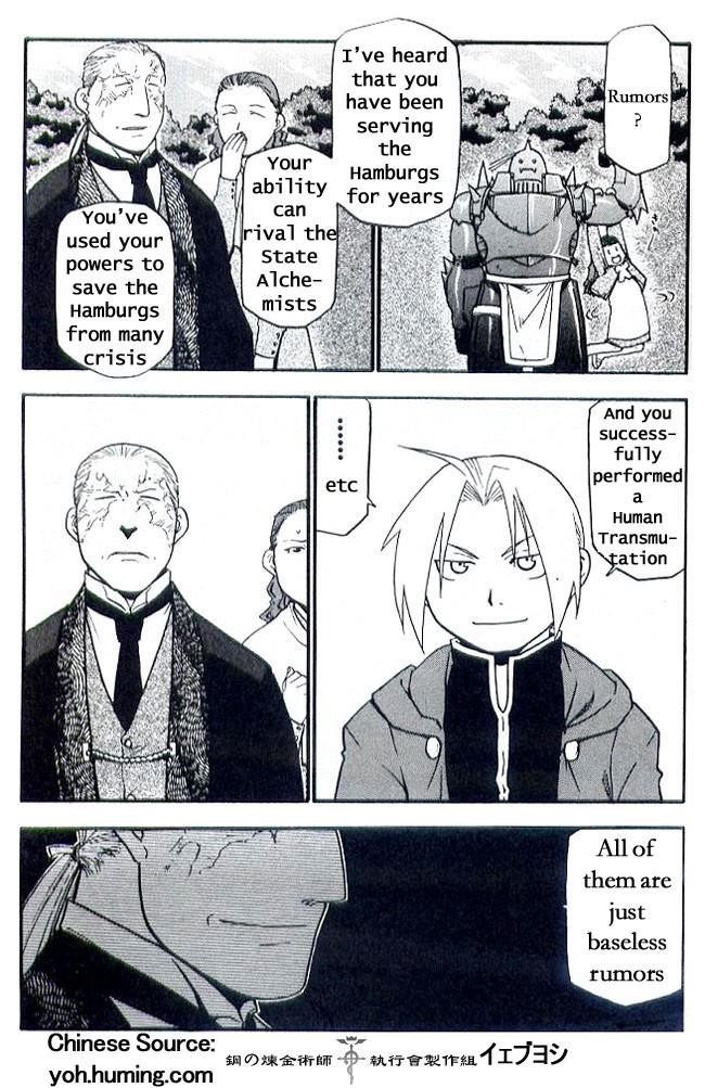 Fullmetal Alchemist Chapter 6.1 - Page 5 in English