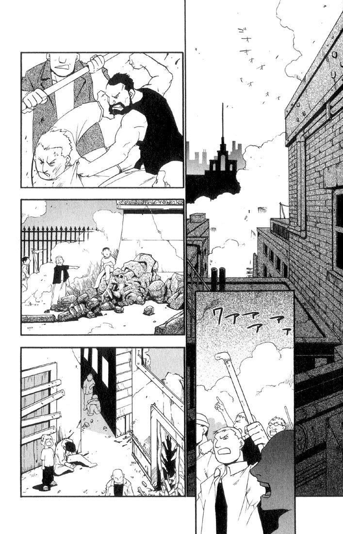 Fullmetal Alchemist Chapter 6 - Page 13 in English