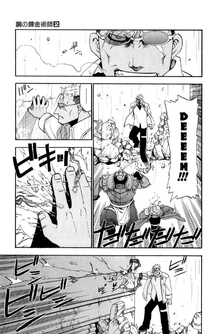 Fullmetal Alchemist Chapter 6 - Page 34 in English